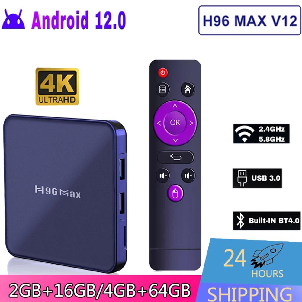 H96 MAX V12 ȵ̵ TV BOX Ĩ RK3318 ȵ̵ 12.0 2.4G  5G   BT4.0 4K ̵ ÷̾  ڽ ̴ 100M H96MAX